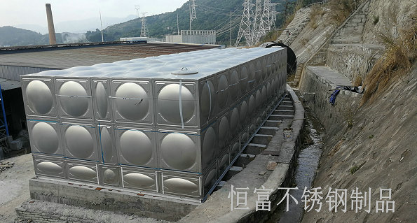 不銹鋼水箱廠家，恒富不銹鋼水箱